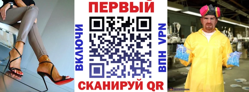 Amphetamine Premium  Елизово 