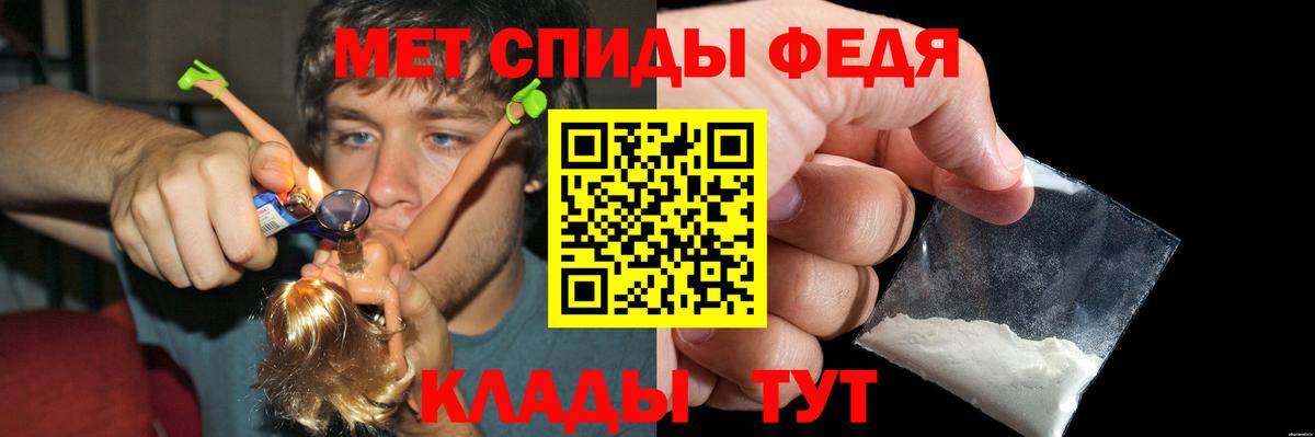 ГАШИШ  Alpha PVP СОЛЬ   Как найти наркотики?  Каннабис  Мефедрон кристаллы  Лсд 25  Елизово  Вход с VPN  ГАШИШ  Cocaine  Экстази 