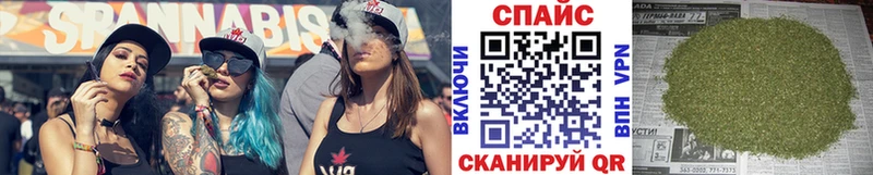 omg ONION  Елизово  БУТИРАТ GHB 