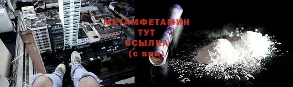 дистиллят марихуана Гусиноозёрск