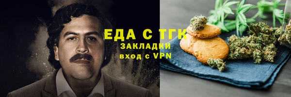 дистиллят марихуана Гусиноозёрск