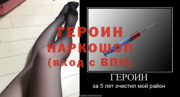 дистиллят марихуана Гусиноозёрск