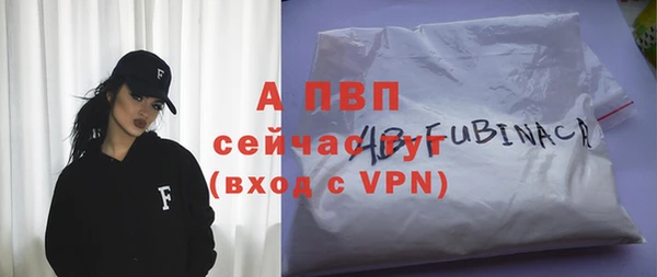 дистиллят марихуана Гусиноозёрск