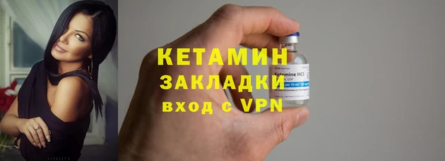дистиллят марихуана Гусиноозёрск