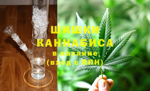 дистиллят марихуана Гусиноозёрск