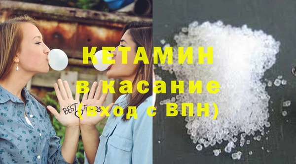 дистиллят марихуана Гусиноозёрск