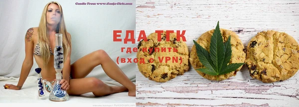 марки lsd Гатчина