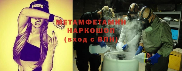 дистиллят марихуана Гусиноозёрск