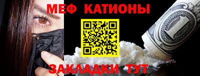 mdpv Кимры