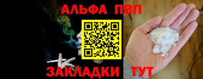 прущие крисы Кинель