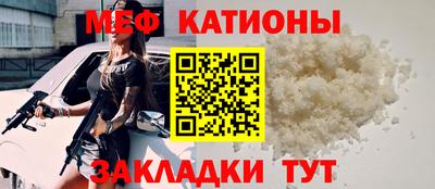 прущие крисы Кинель