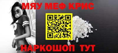 mdpv Кимры