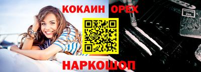 mdpv Кимры