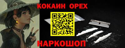 mdpv Кимры