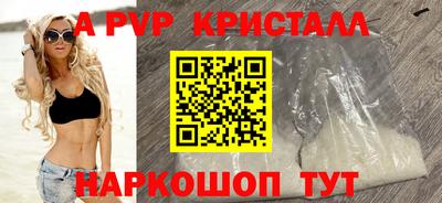mdpv Кимры