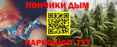mdpv Кимры