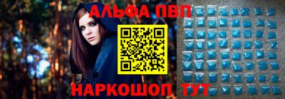 прущие крисы Кинель