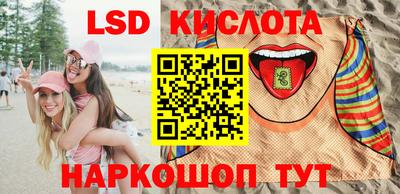 прущие крисы Кинель