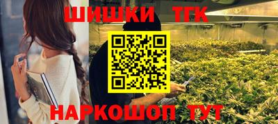 прущие крисы Кинель