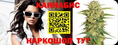 прущие крисы Кинель