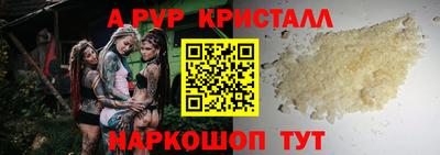 mdpv Кимры
