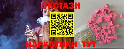 mdpv Кимры