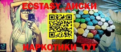 прущие крисы Кинель
