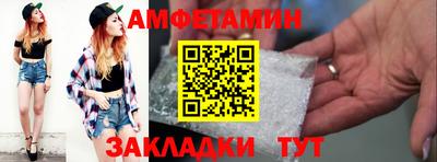 прущие крисы Кинель