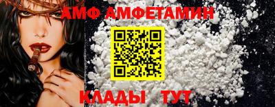 mdpv Кимры