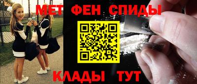 mdpv Кимры