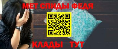 прущие крисы Кинель