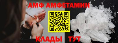 прущие крисы Кинель