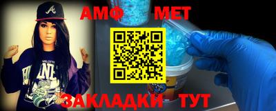 mdpv Кимры