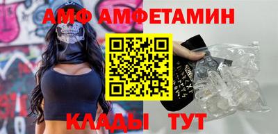 mdpv Кимры