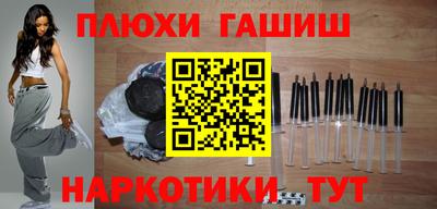 прущие крисы Кинель