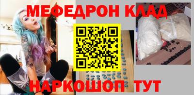 mdpv Кимры