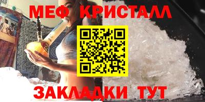спиды Кингисепп