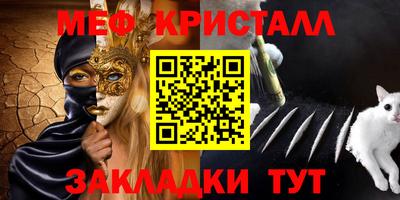 спиды Кингисепп