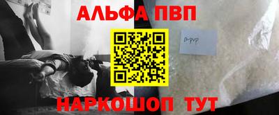 mdpv Кимры