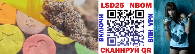 LSD-25 экстази ecstasy  Елизово 