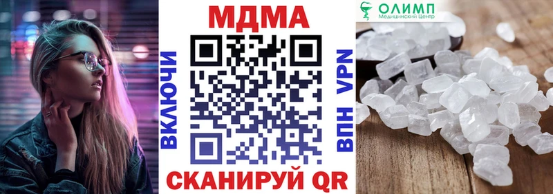 KRAKEN ссылка  как найти   Елизово  MDMA crystal 