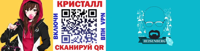 цены   Елизово  МЕТАМФЕТАМИН витя 
