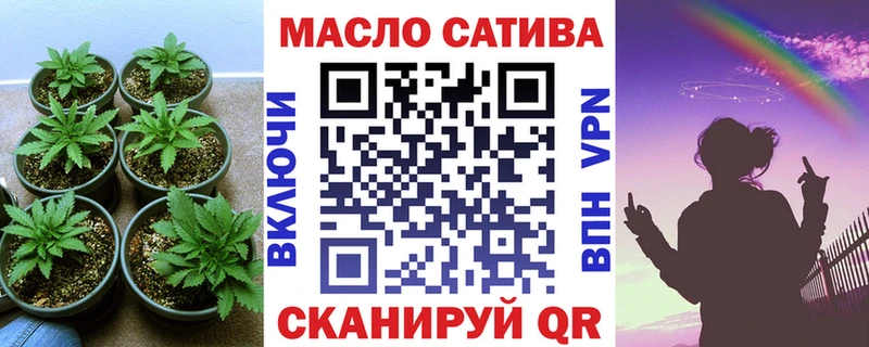 блэк спрут сайт  Елизово  ТГК жижа 