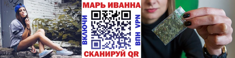 ссылка на мегу зеркало  купить закладку  Елизово  Канабис THC 21% 
